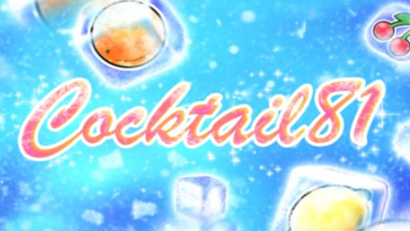 Automat Cocktail 81 od Adell
