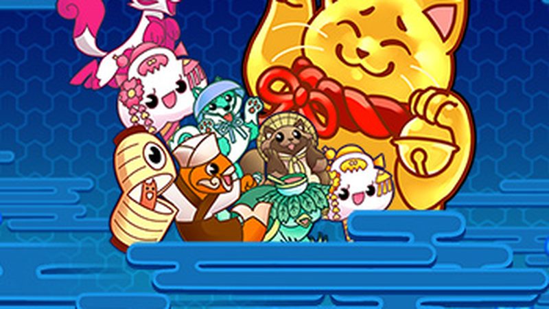Automat Fortune Cats Golden Stacks!! od Thunderkick